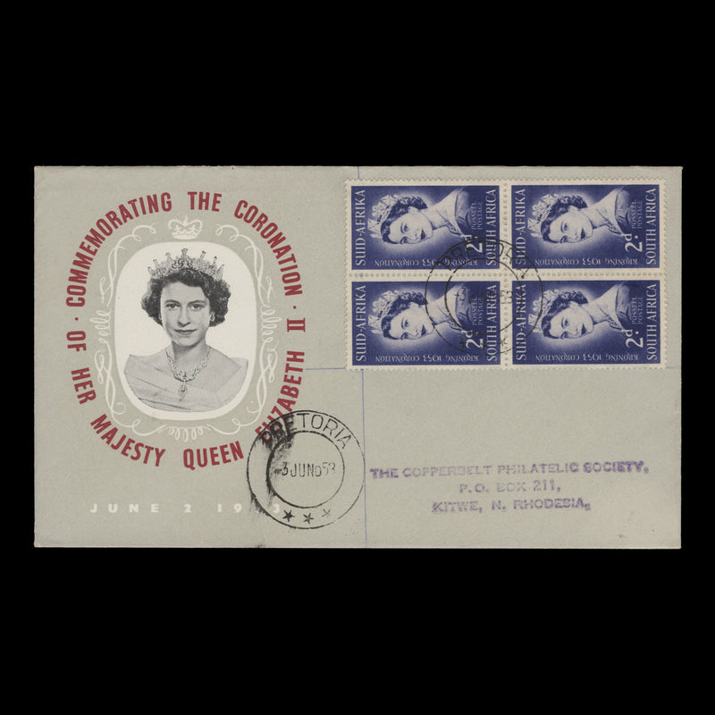 South Africa 1953 (FDC) 2d Coronation block, PRETORIA