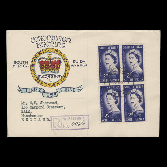 South Africa 1953 (FDC) 2d Coronation block, PRETORIA