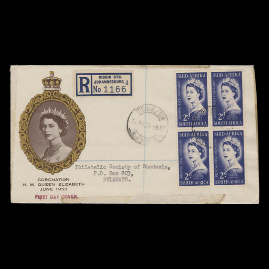 South Africa 1953 (FDC) 2d Coronation block, RISSIK/STR