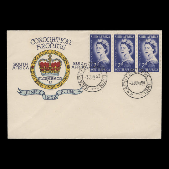 South Africa 1953 (FDC) 2d Coronation strip, KAAPSTAD/CAPE TOWN