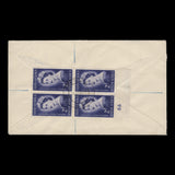 South Africa 1953 (FDC) 2d Coronation cylinder 66 block, PRETORIA