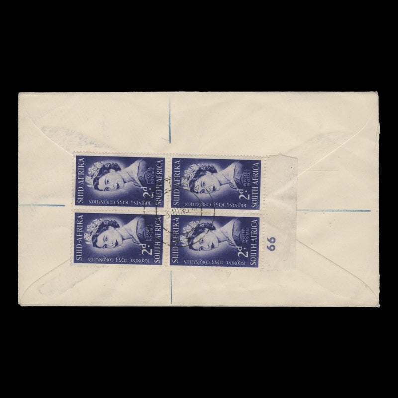 South Africa 1953 (FDC) 2d Coronation cylinder 66 block, PRETORIA