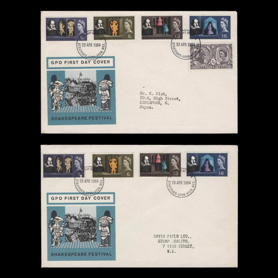 Great Britain 1964 Shakespeare Festival first day covers, STRATFORD-UPON-AVON