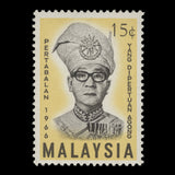 Malaysia 1966 (Variety) 15c Installation of Yang di-Pertuan Agog with damaged 'A'