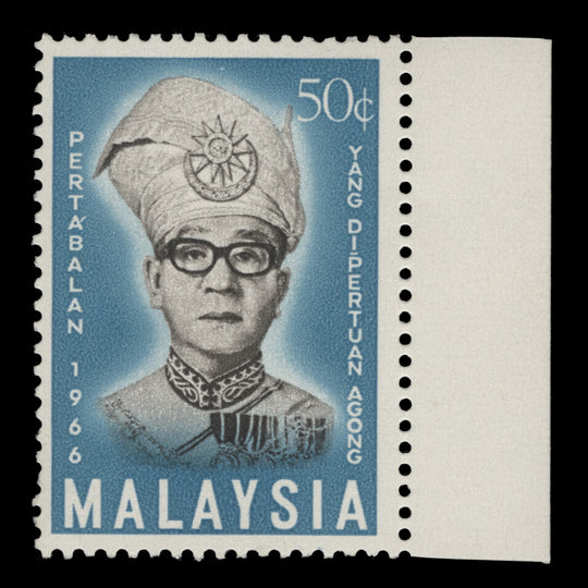 Malaysia 1966 (Variety) 50c Installation of Yang di-Pertuan Agog with apostrophe on 'A'