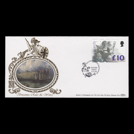 Great Britain 1993 £10 Britannia first day cover, DOVER