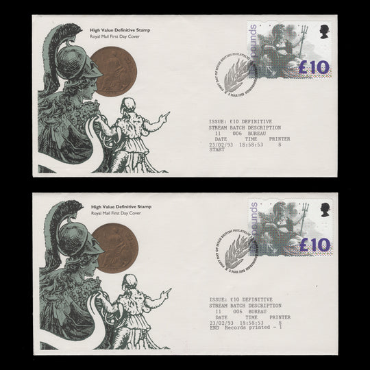 Great Britain 1993 £10 Britannia batch start and end FDCs, EDINBURGH