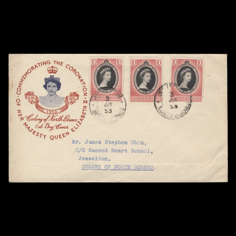North Borneo 1953 (FDC) 10c Coronation singles, JESSELTON