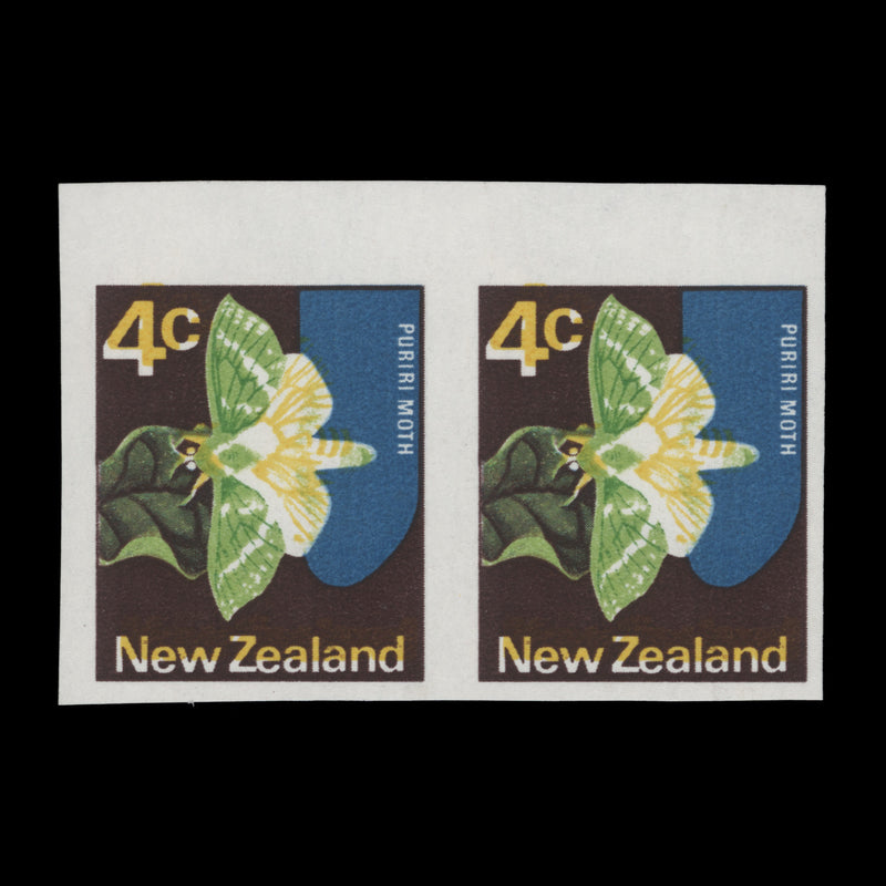 New Zealand 1973 (Variety) 4c Puriri Moth imperf pair