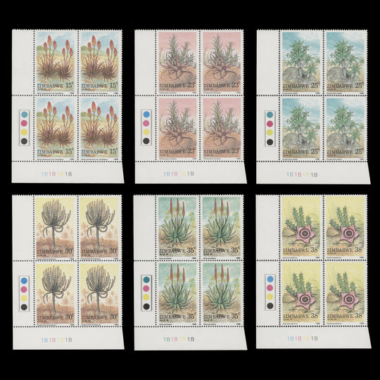 Zimbabwe 1988 (MNH) Aloes plate 1B–1B–1B–1B blocks
