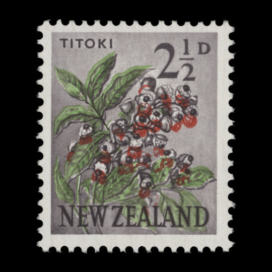 New Zealand 1961 (Variety) 2½d Titoki missing brown. SG784b