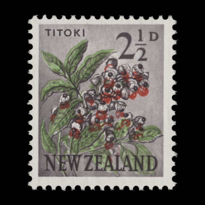 New Zealand 1961 (Error) 2½d Titoki missing brown. SG784b