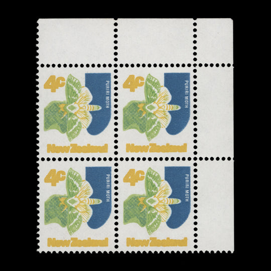 New Zealand 1973 (Variety) 4c Puriri Moth block missing purple-brown