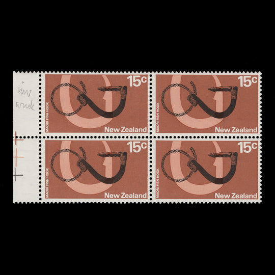 New Zealand 1971 (Variety) 15c Maori Fish Hook block with sideways watermark