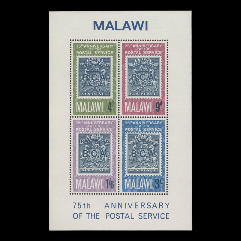 Malawi 1966 (MNH) Postal Service Anniversary miniature sheet