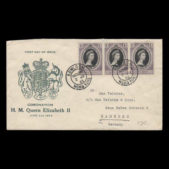 Hong Kong 1953 (FDC) 10c Coronation strip, KOWLOON