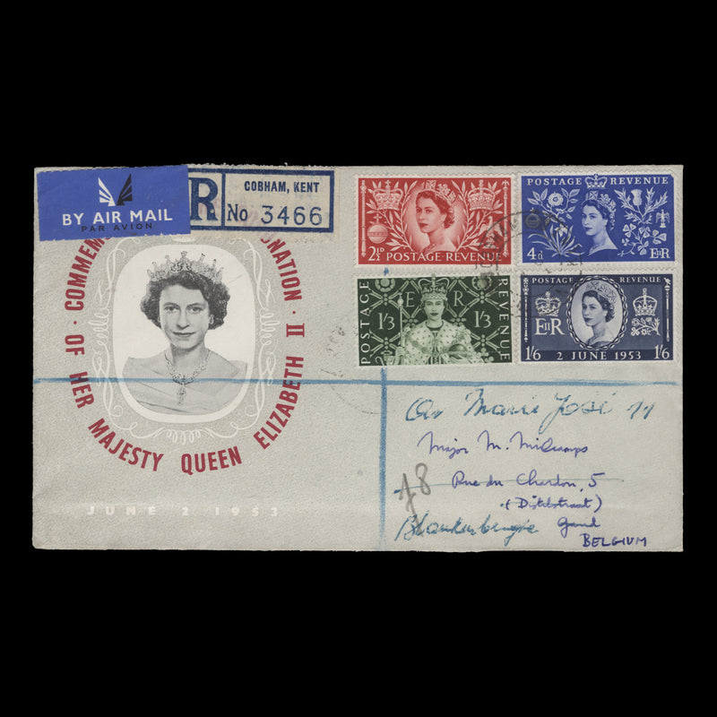 Great Britain 1953 Coronation first day cover, COBHAM