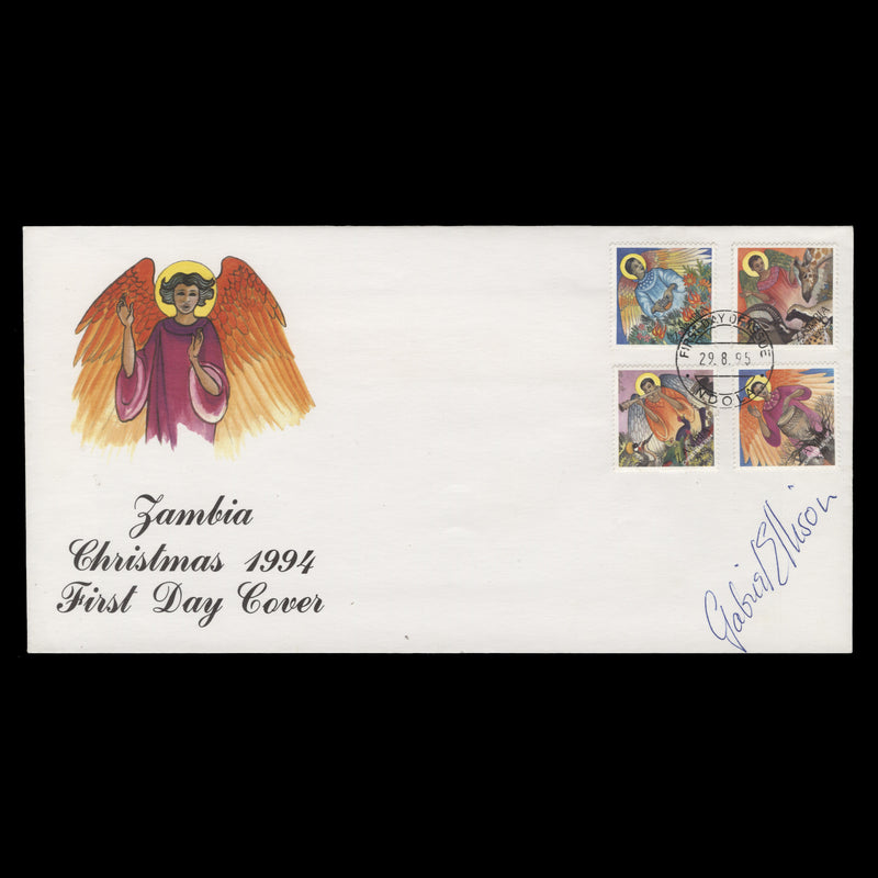 Zambia 1995 Christmas first day cover signed by designer Gabriel Ellison