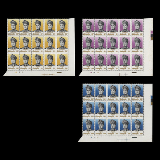 Malaysia 1976 (MNH) Installation of Yang-di-Pertuan Agong plate blocks