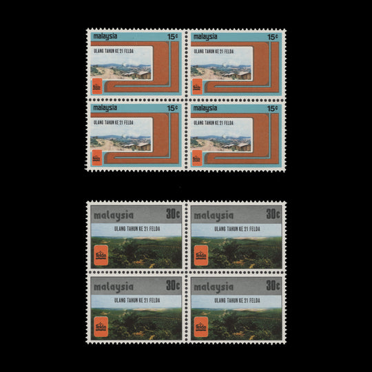 Malaysia 1977 (MNH) FELDA Anniversary blocks