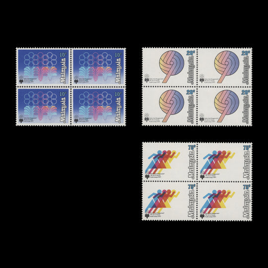 Malaysia 1977 (MNH) South East Asia Games blocks