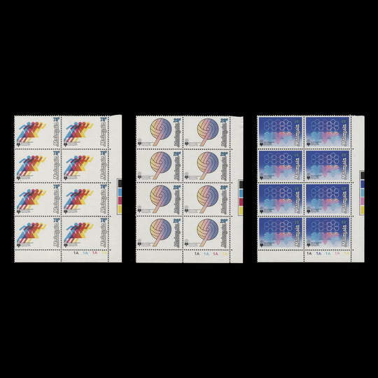 Malaysia 1977 (MNH) South East Asia Games traffic light/plate blocks