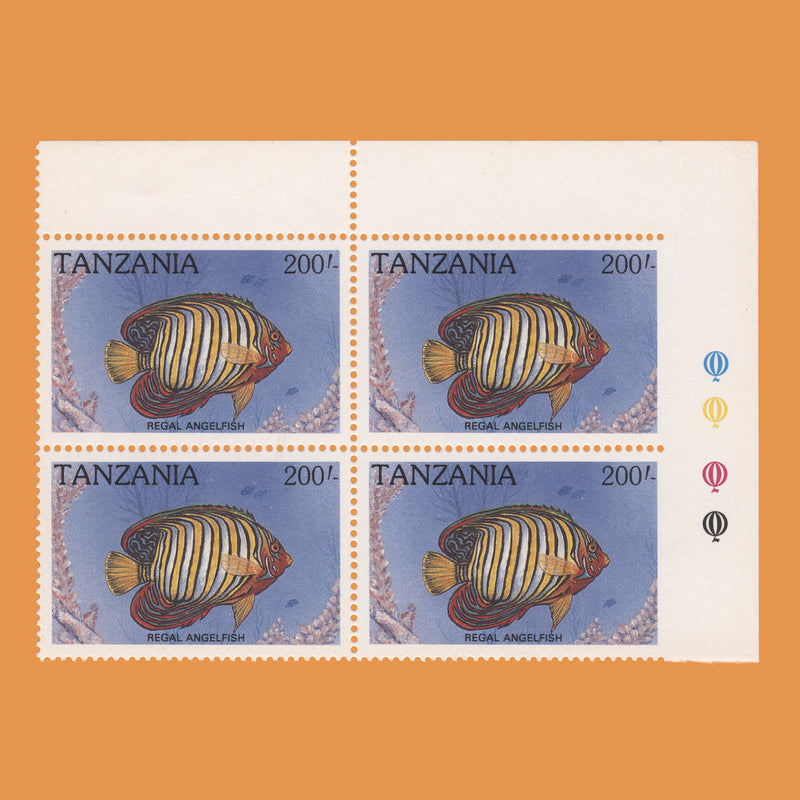 Tanzania 1989 (Variety) 200s Regal Angelfish block imperf to right margin