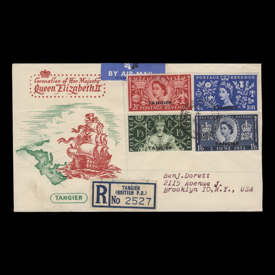 Tangier 1953 Coronation first day cover