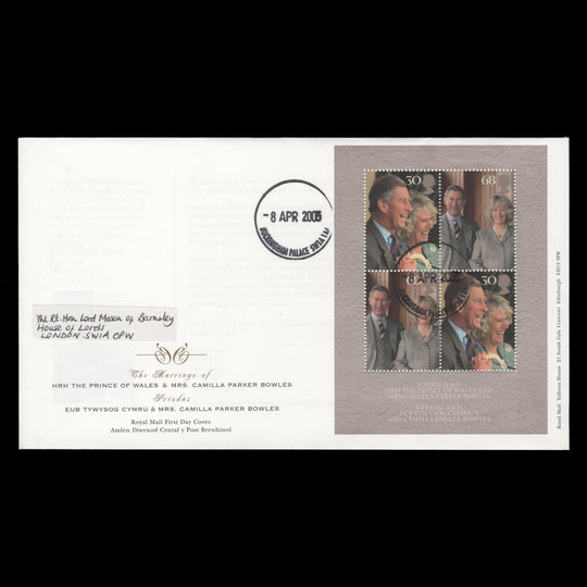 Great Britain 2005 Royal Wedding miniature sheet FDC, BUCKINGHAM PALACE