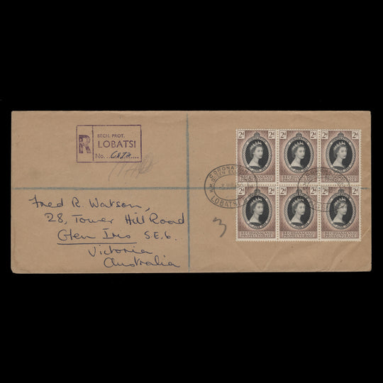 Bechuanaland 1953 (FDC) 2d Coronation block, LOBATSI