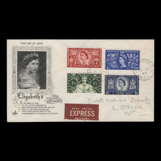 Great Britain 1953 Coronation first day cover, LEICESTER SQ