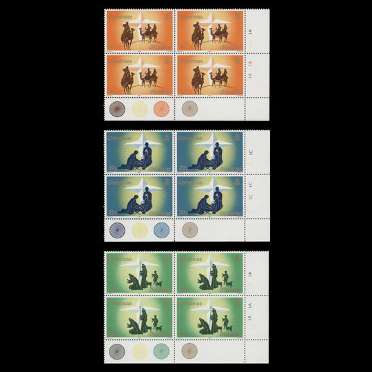 Gibraltar 1987 (MNH) Christmas plate blocks