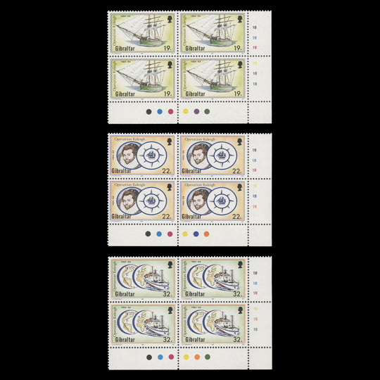 Gibraltar 1988 (MNH) Operation Raleigh plate blocks