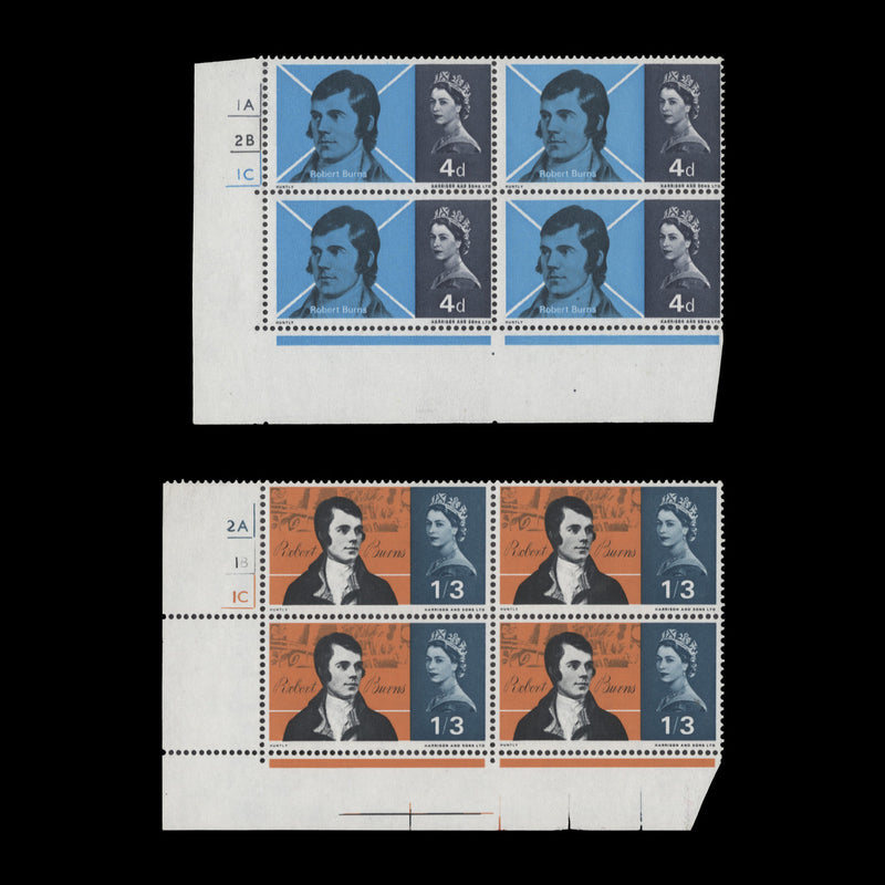 Great Britain 1966 (MNH) Robert Burns ordinary cylinder blocks