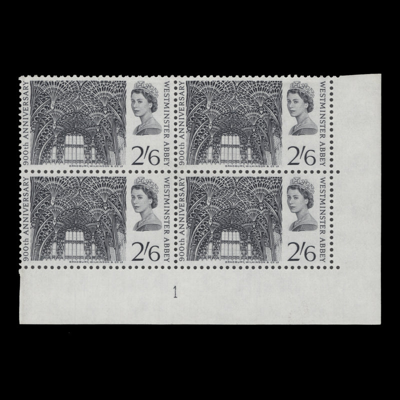 Great Britain 1966 (MNH) Westminster Abbey plate 1 block