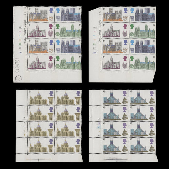 Great Britain 1969 (MNH) Cathedrals cylinder blocks