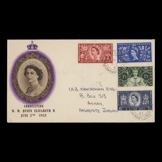 Great Britain 1953 Coronation first day cover, MARSHCHAPEL