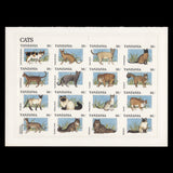 Tanzania 1991 Cats imperf proof sheetlet in presentation folder