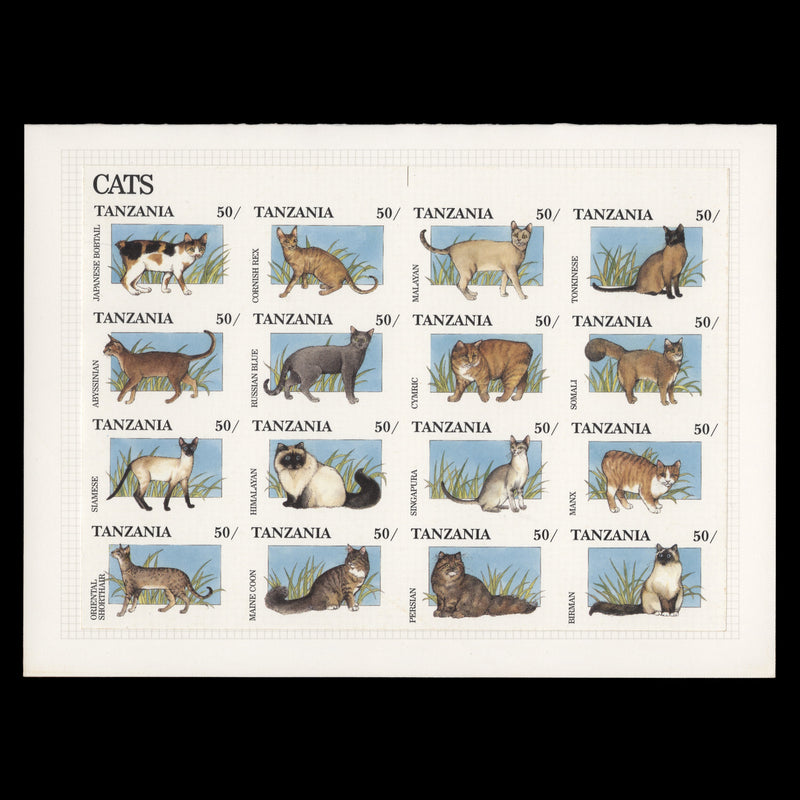 Tanzania 1991 Cats imperf proof sheetlet in presentation folder