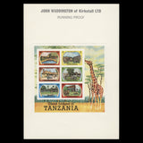Tanzania 1978 Game Lodges imperf running proofs