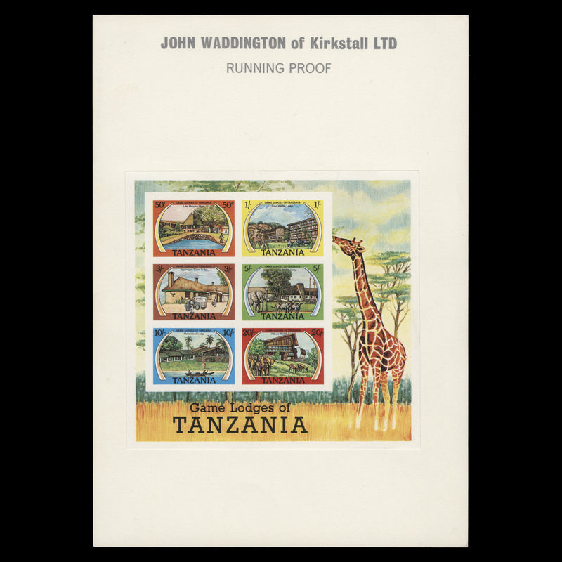 Tanzania 1978 Game Lodges imperf running proofs