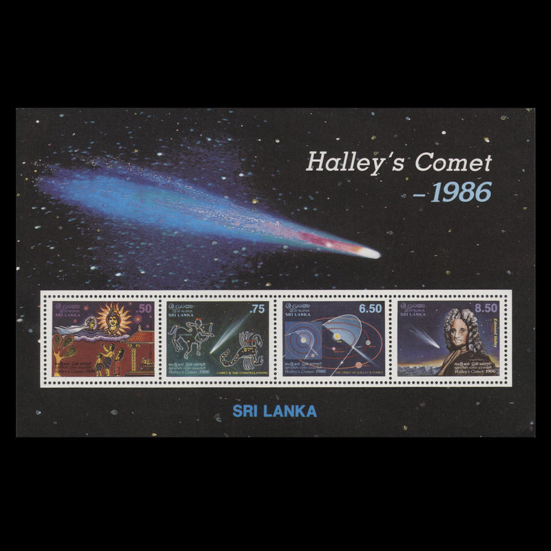 Sri Lanka 1986 (MNH) Appearance of Haley's Comet miniature sheet