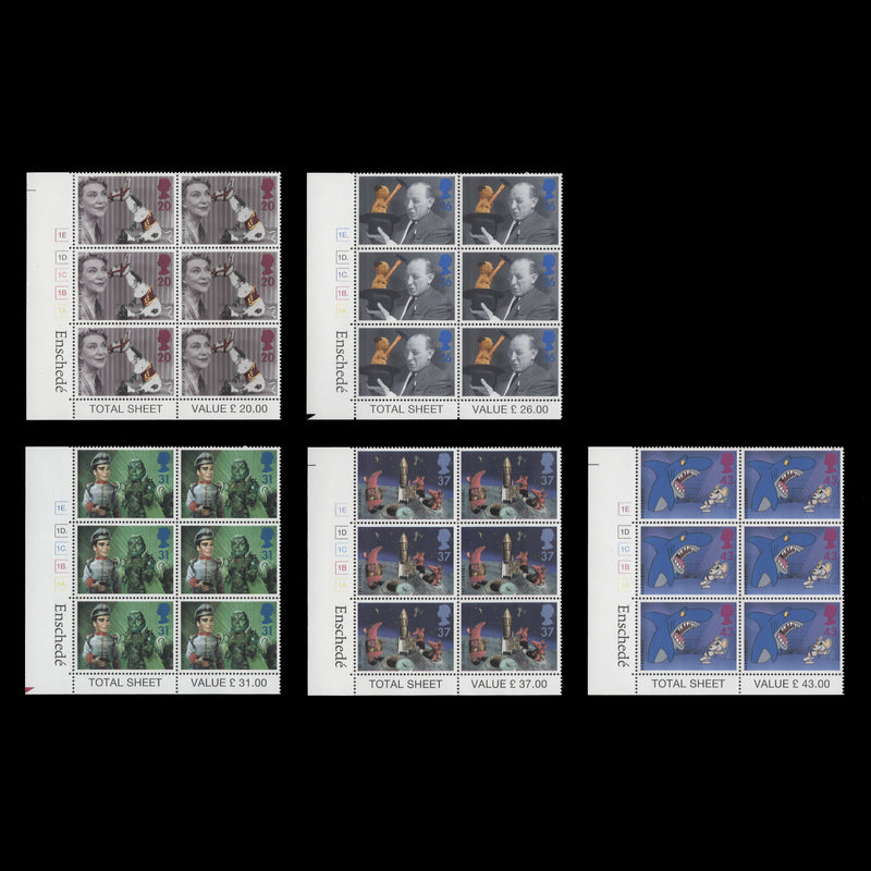 Great Britain 1996 (MNH) Children's Television cylinder blocks