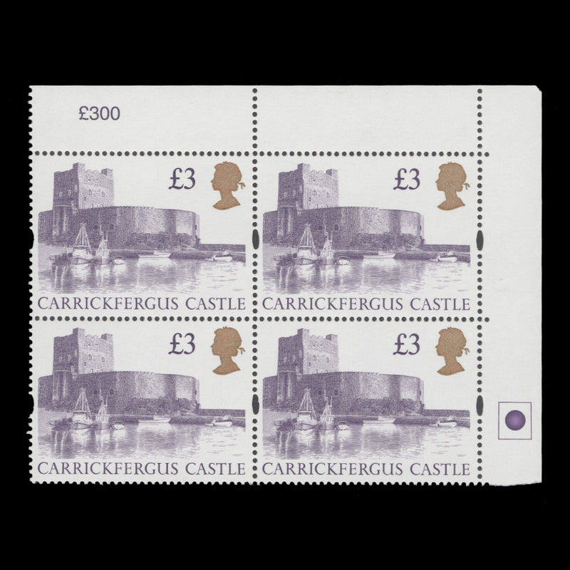 Great Britain 1995 (MNH) £3 Carrickfergus Castle traffic light block