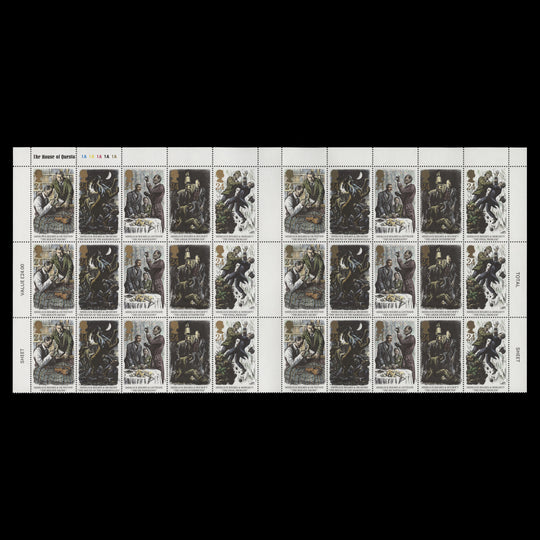 Great Britain 1993 (MNH) Sherlock Holmes gutter plate 1A block