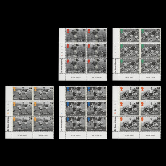 Great Britain 1996 (MNH) European Football Championship plate blocks
