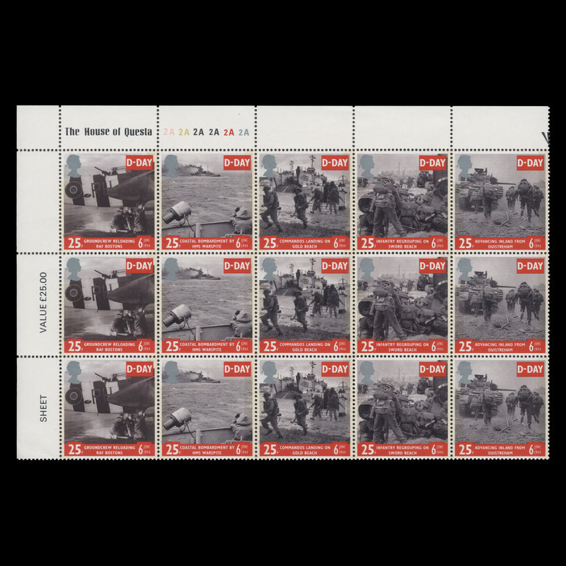 Great Britain 1994 (MNH) D-Day Anniversary plate 2A block