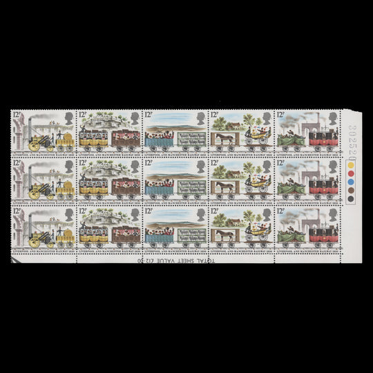 Great Britain 1980 (MNH) Railway Anniversary traffic light block