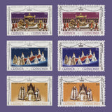 Grenadines of Grenada 1977 Silver Jubilee imperf proofs