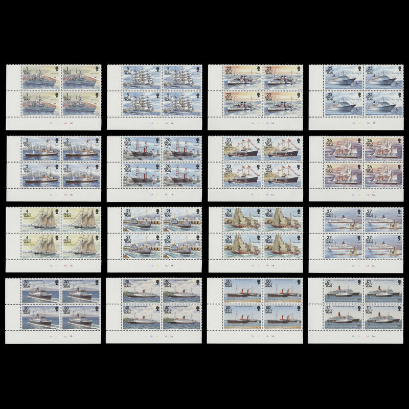 Isle of Man 1993 (MNH) Ships Definitives plate blocks